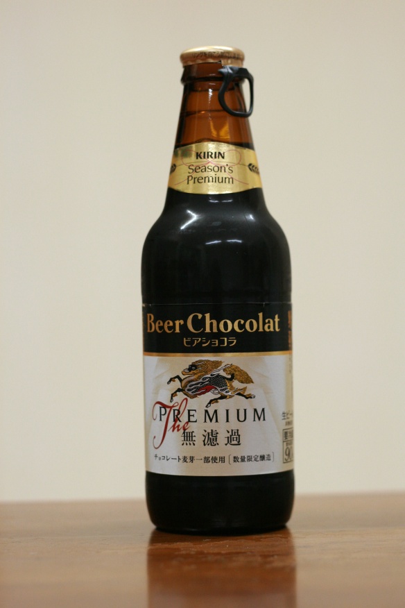 beerchocolat2 beerchocolat2