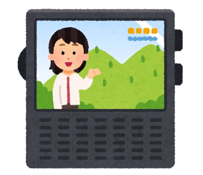 ジャンク】UN-10CN10D ポータブルテレビ